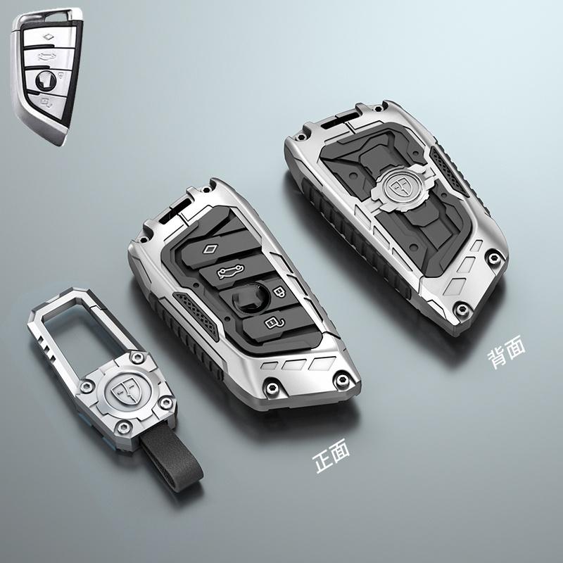 Car Key Case Cover Key Bag For Bmw F20 G20 G30 X1 X3 X4 X5 G05 X6 Accessories Car-Styling Holder Shell Keychain Protection