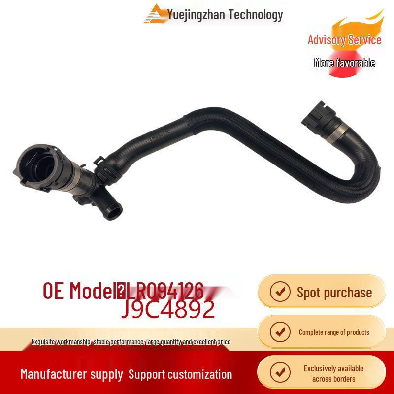 LR094126 J9C4892 Engine Coolant Hose Fits Land Rover Discovery Sport, Evoque, and E-PACE.