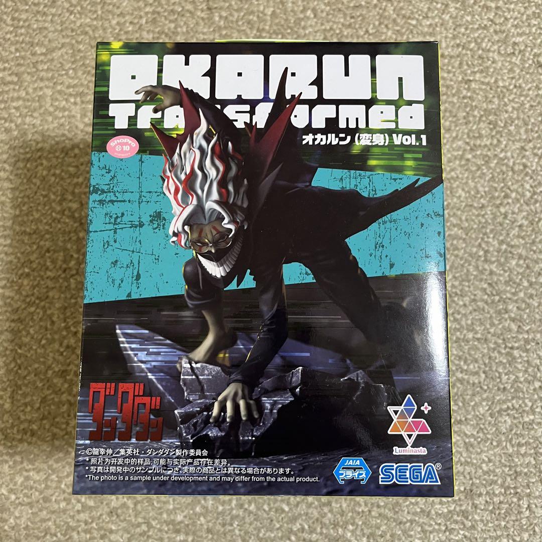 

[USED] Dandadan luminasta Okarun (Transformation) Vol.1 OKARUN