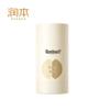 Baby Anti-Chapping & Moisturizing Stick