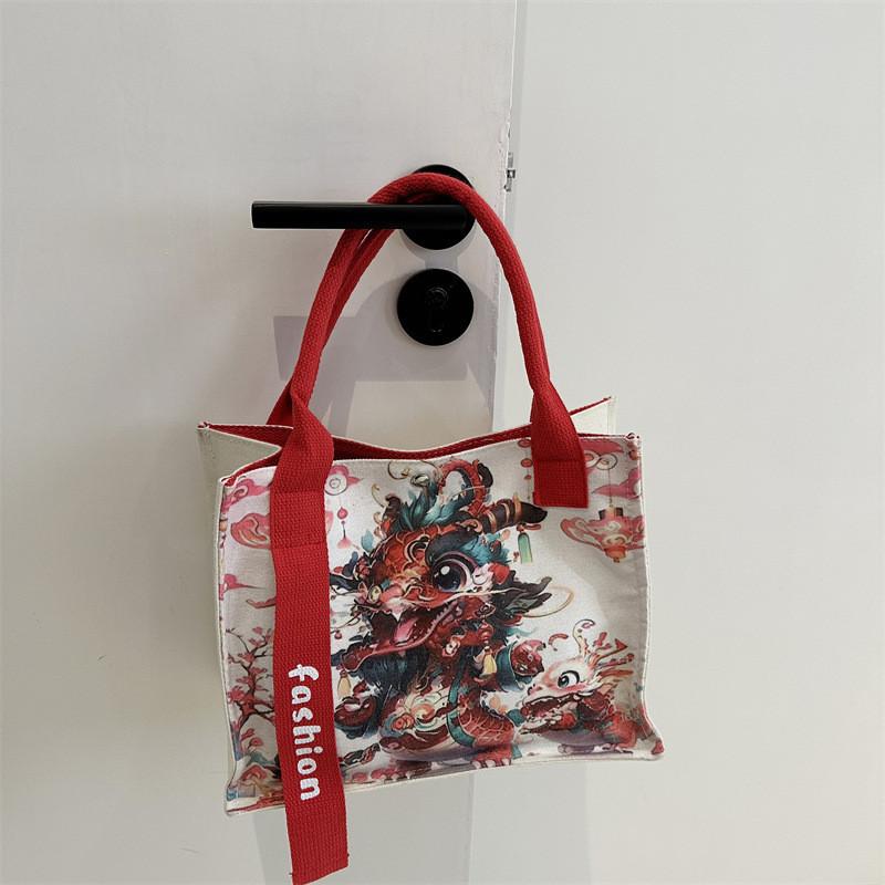 2024 Dragon Year Gift Bag Canvas Bag Commuter Tote Bag National Style Large Capacity Casual Tote Bag Underarm Bag