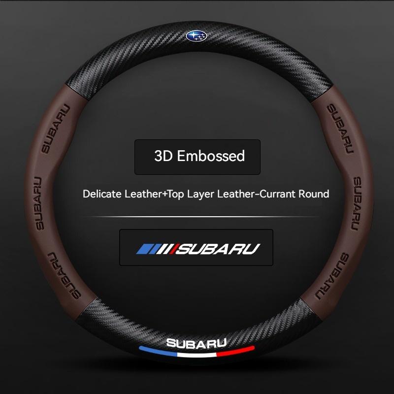 For Subaru Brz Wrx Xv Ascent Forester Outback Impreza Legacy Car Carbon fiber Anti-slip Ventilate Leather Steering Wheel Cover fu8