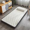 Yiyiai Coconut Palm Latex Student Mattress