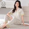 Pajamas with chest pads women's summer thin cotton short-sleeved trousers large size casual relaxation cardigan loungewear set