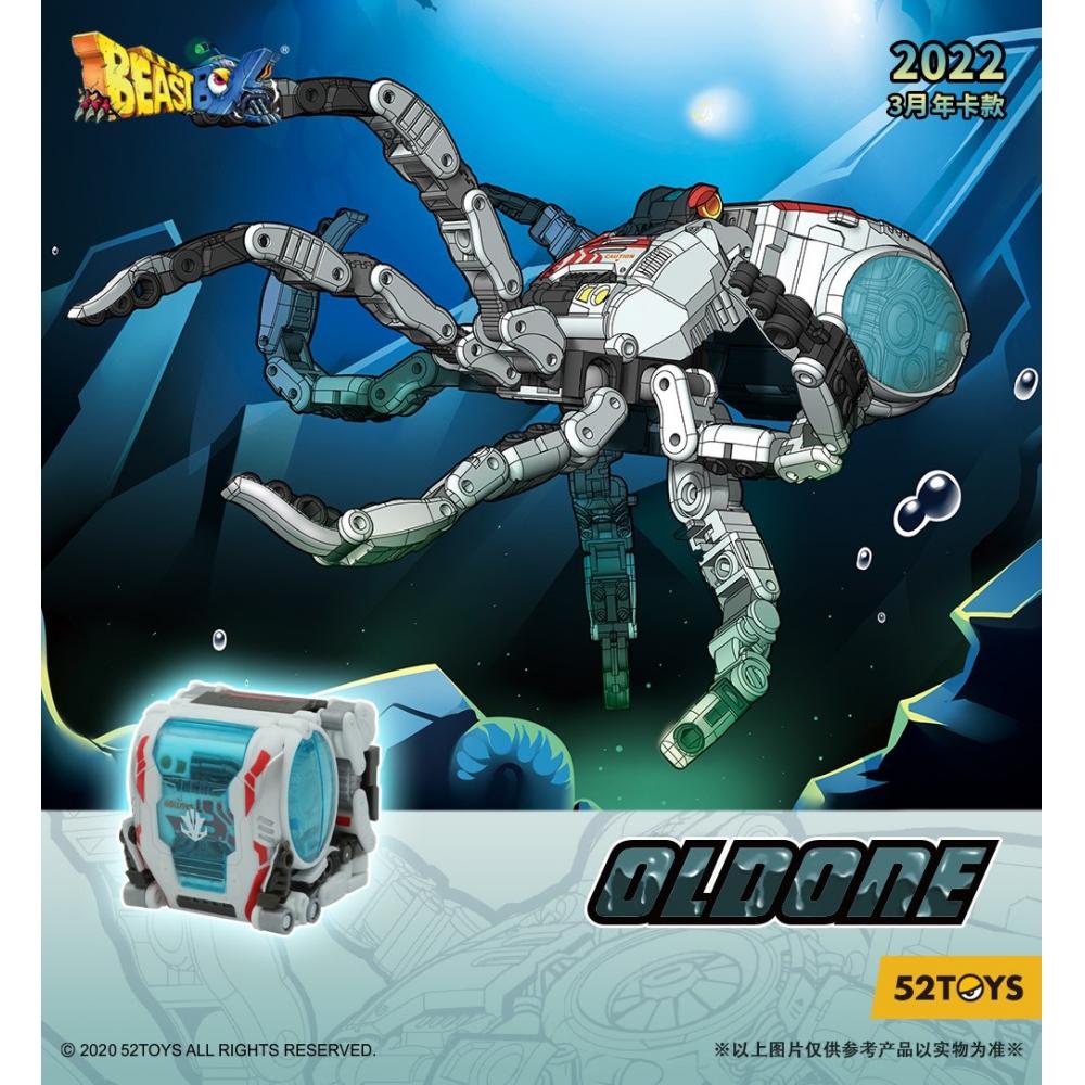 Beastbox Beastbox Bb 44 Oldone   Bonus