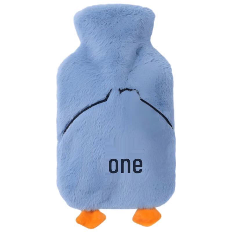 

Lexueer Medium Rubber Hot Water Bottle with Embroidered Velvet Cover