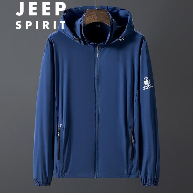 JEEP SPIRIT Men's UV Protection Outdoor Jacket