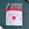 100pcs Christmas Handle Bag for Candy Chocolate Cookie Nougat Biscuit Xmas Packing Gift
