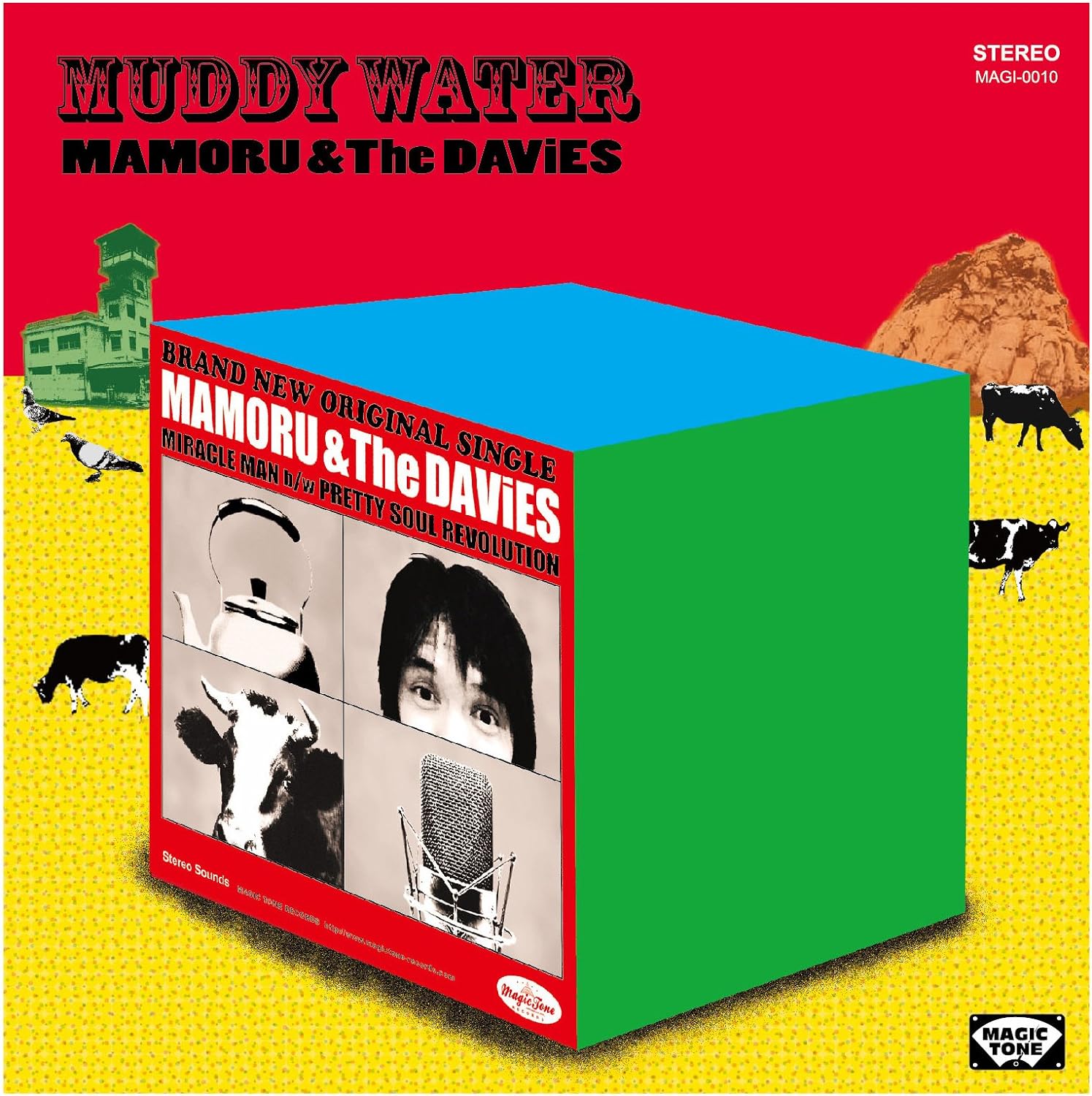 

CD MAMORU & THE DAVIES - MUDDY WATER MAGI0010 Japan ObiJapanese Pop/Rock Used