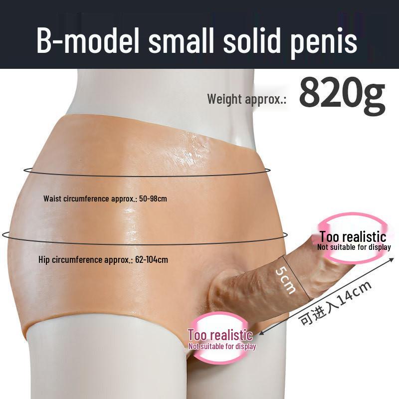 Silicone Wearable Hollow Penis Cross-dressing Leather Underwear for LGBTQ+ Adults