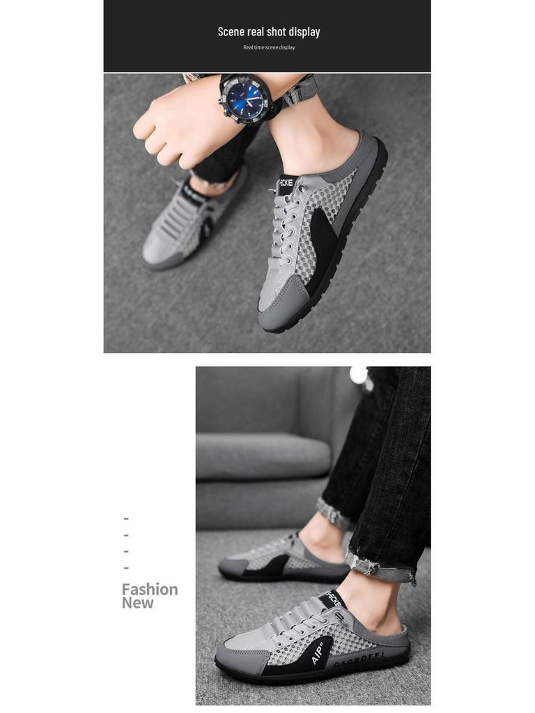Men's Plus Size Mesh Slip-On Closed-Toe Summer Slippers