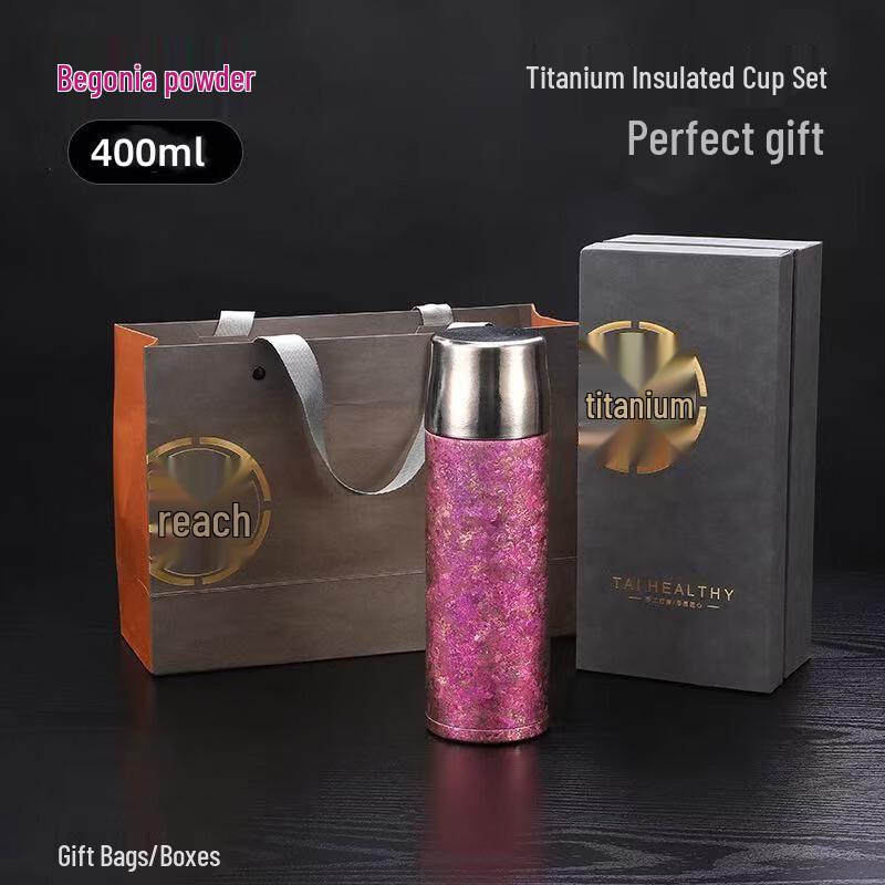 Duoli Titanium Tea Separation Insulated Mug