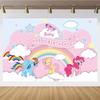 My Little Pony Theme Can Be Customized for Children and Girls Birthday Party Decoration Decoration Background Cinema Shooting