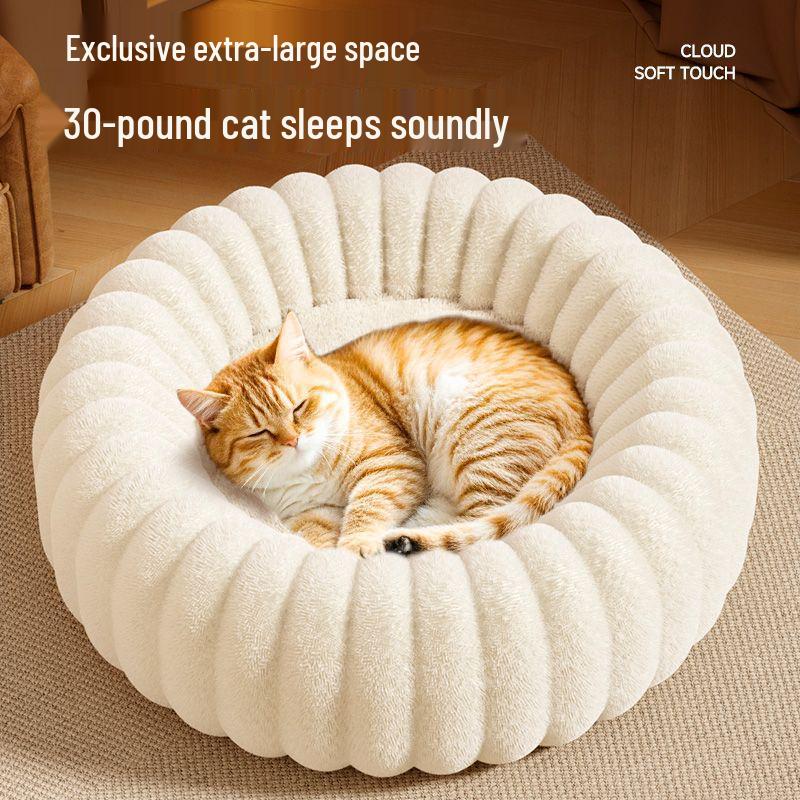 Cozy Winter Cat Nest: Warm Multi-Nest Bed for Kittens & Families