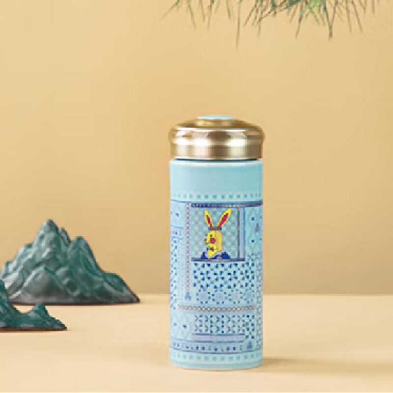 Qian Tang Xuan Double-Layer Ceramic Travel Mug - Rabbit Series