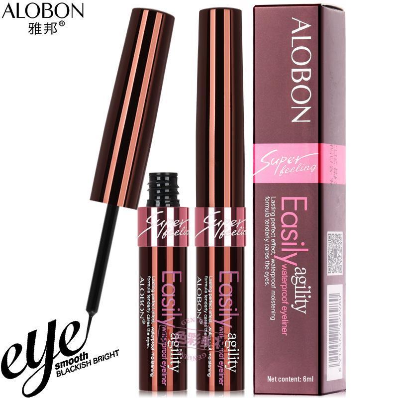 Yaban Silky Waterproof Eyeliner: Non-Smudging, Long-Lasting, Sweatproof, Quick-Drying, with Ultra-Fine Soft Tip