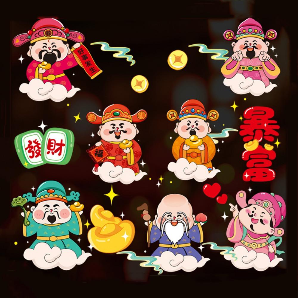 Chinese Style Window Sticker Cartoon Spring Festival Sticker  Festival Decoration