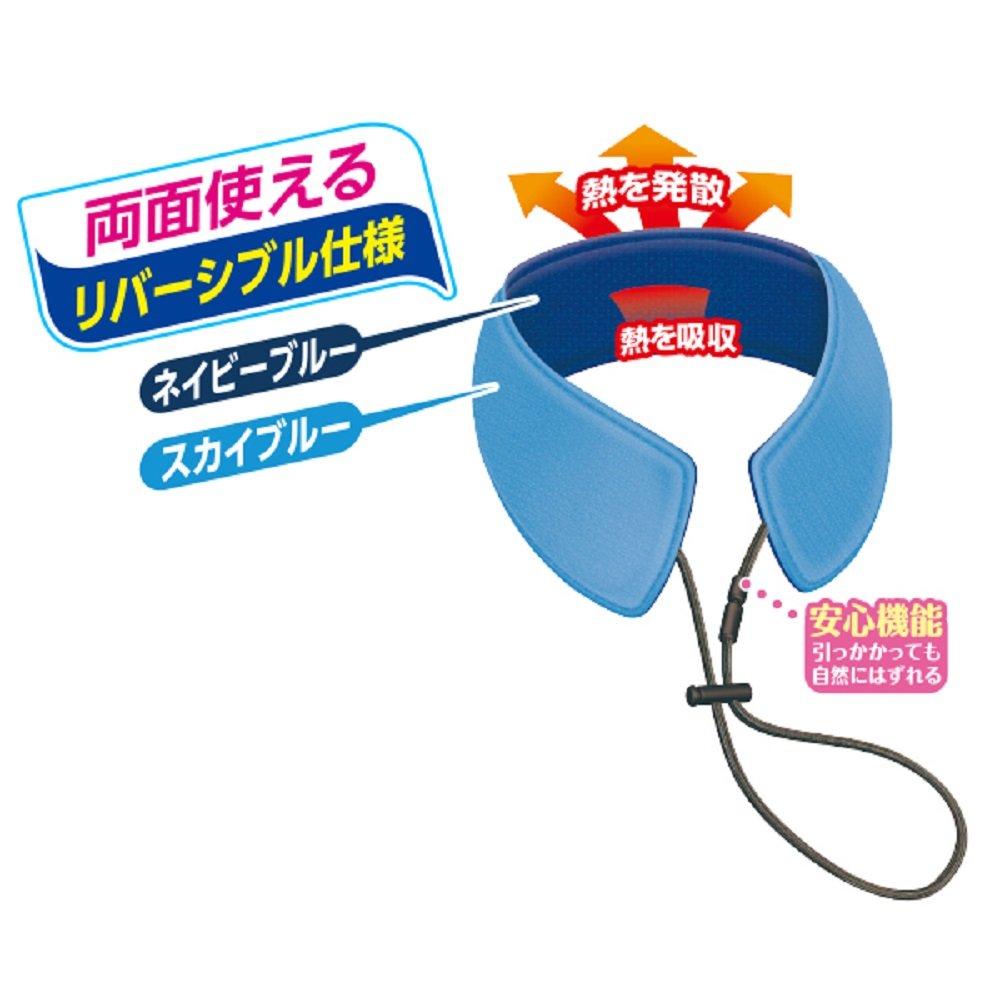 Ice Pack with Neck Cooling Loop (1 Piece)