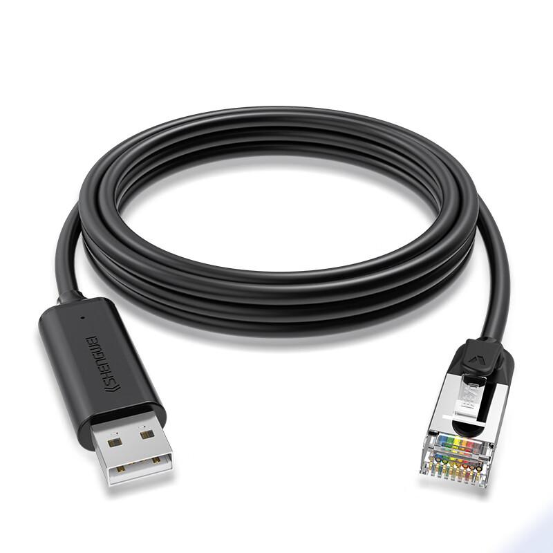 USB to RJ45 Console Debugging Cable