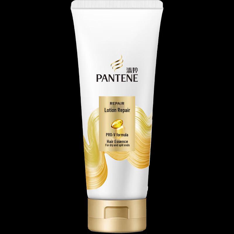 Head & Shoulders Anti-Dandruff Shampoo & Conditioner Set for Men