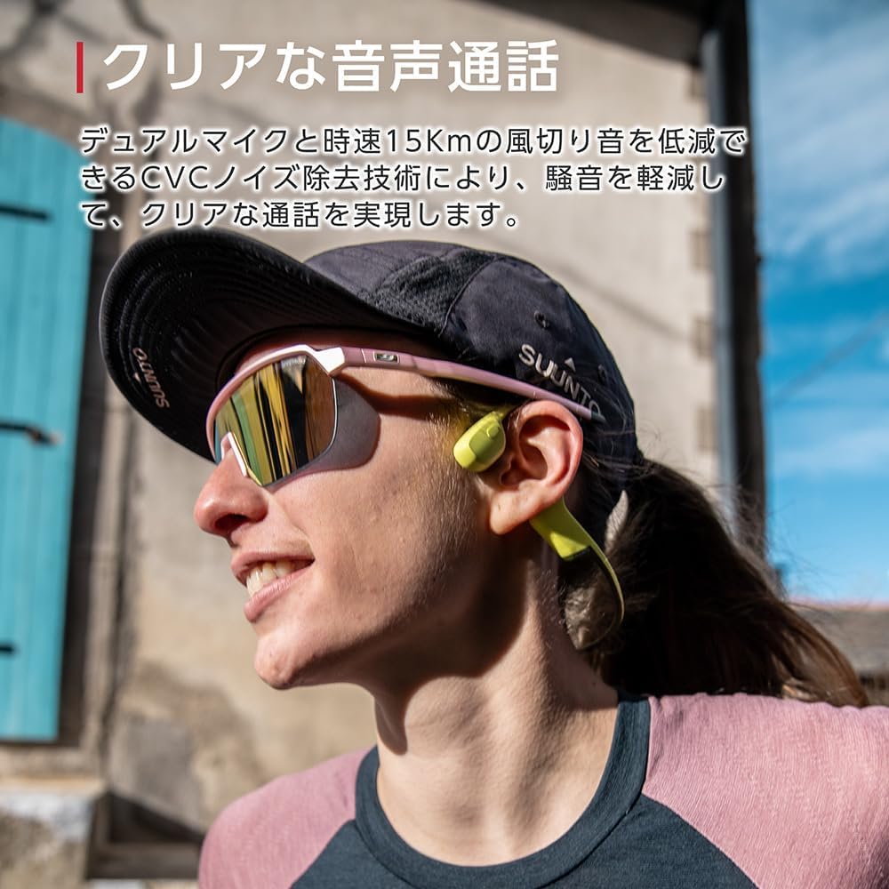 SUUNTO Bone Conduction Earphones SUUNTO SONIC LIME Open Ear Technology Lightweight IP55 Waterproof Long Outdoor Running