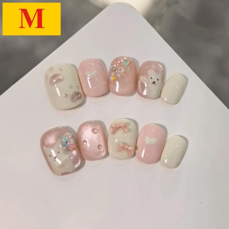 10Pcs Hamdmade Press on Nails Cat Eye Pink Hand-Painted Bouquet Cat Fake Nail Bean Nails Detachable Wearable Nail for Women