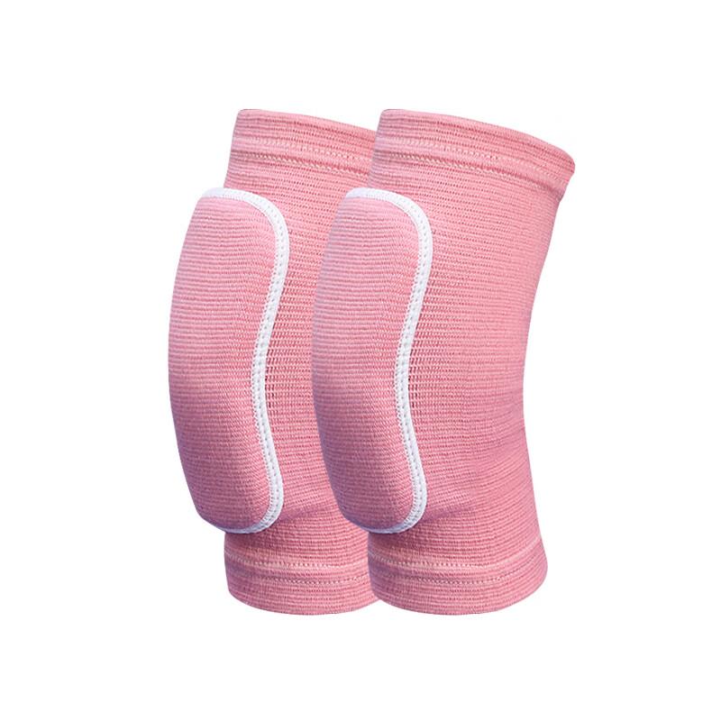 Chiwang AIRBAILING Kids  Thickened Sponge Anti-Fall Elbow Pads