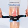 Li-Ning Patella Knee Strap (Pair)