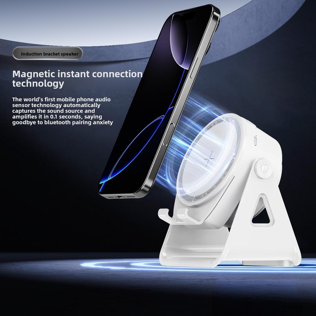 Creative Smart Sensor Speaker Mobile Phone Holder 3-in-1 Multifunctional Desktop Mini Bluetooth Speaker