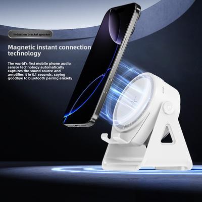 Creative Smart Sensor Speaker Mobile Phone Holder 3-in-1 Multifunctional Desktop Mini Bluetooth Speaker