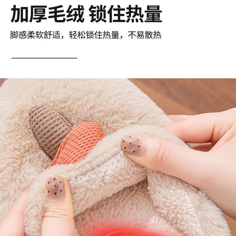 Cotton Slippers To Keep Warm At Home New Indoor Comfort Plush Cotton Mop Winter Household Winter Mushroom Slippers