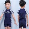 9 Boys Swimsuit Split Set, Beach Sunscreen Baby Swimsuit Camouflage Pattern Children's Swimsuit Men