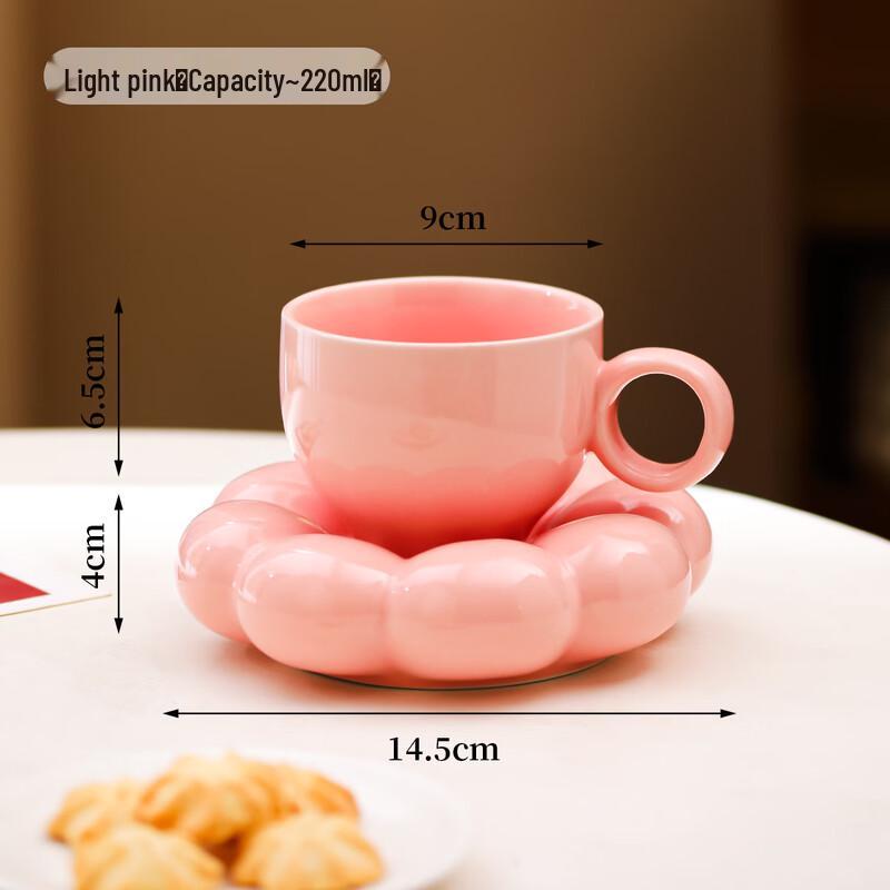 

Sangqi Floral Coffee Cup and Saucer Set