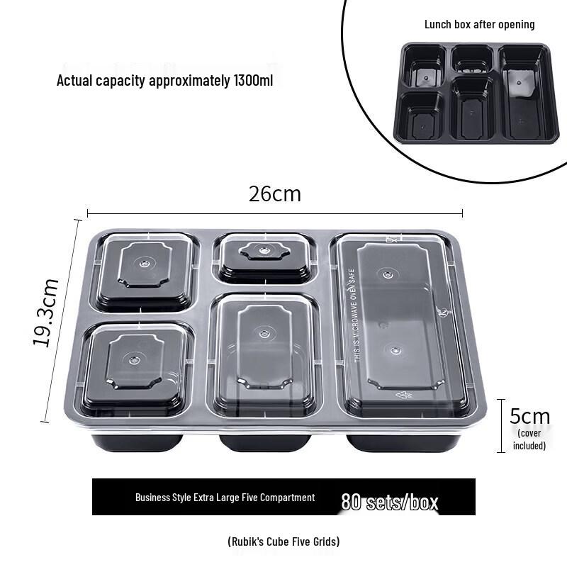 Qīwēi Disposable Multi-Compartment Takeout Lunch Box