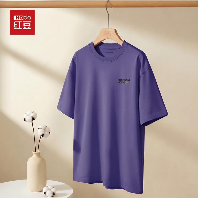 

Hodo Men s Pure Cotton Heavyweight T-Shirt with JO Logo M