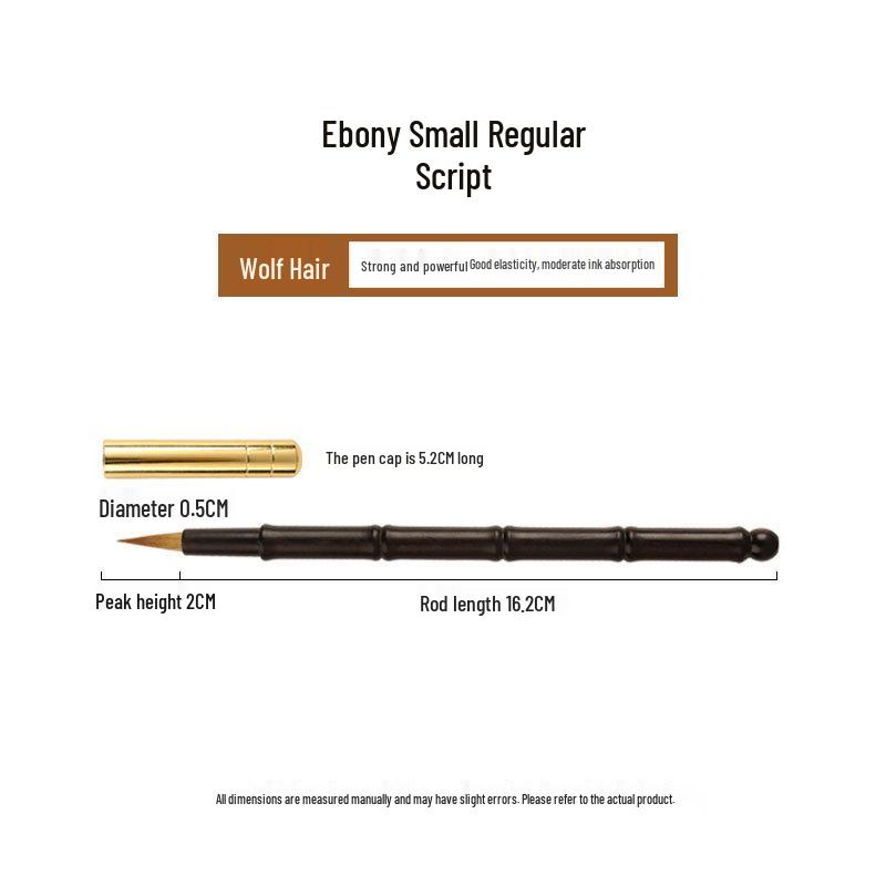 

Beginner Bamboo Orchid Calligraphy Brush for Students - Suitable for Regular Script and Entry-Level Practice