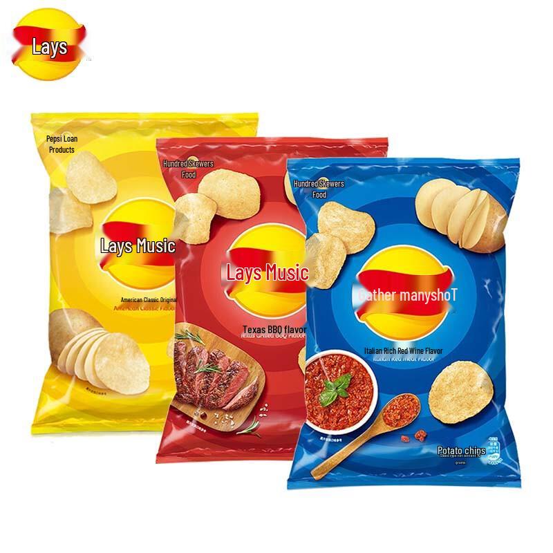 Lay s Potato Chips 70g x 3 Packs Variety 70g x 3 Bags