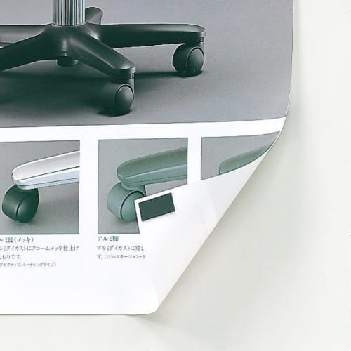 KOKUYO Magnetic Sheet, Single Side, Adhesive Included, 150 Pieces, Pre-Cut Type Mac-345