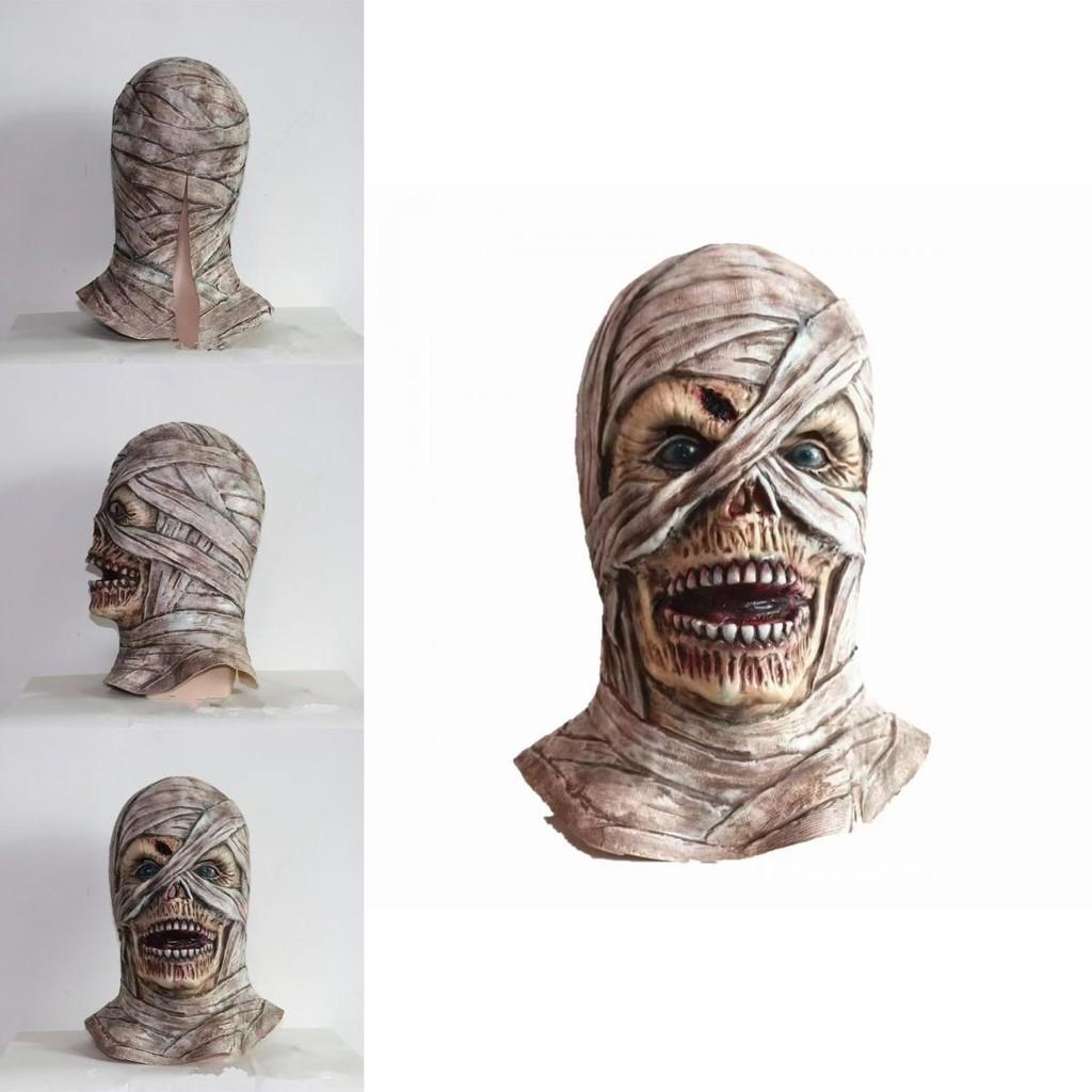 Latex Mummy Face Mask With Diy Horror Effect For Halloween Party And Costume Accessories