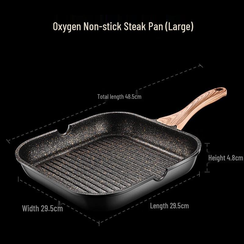 

28 см Сковорода с антипригарным покрытием из майфаньского камня