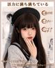 Peacoco Wig Full Wig Long Straight Black Hair Red Harajuku Subculture Crossdressing Cosplay Commuting Going Out Wig Small Face Natural Popular Wig