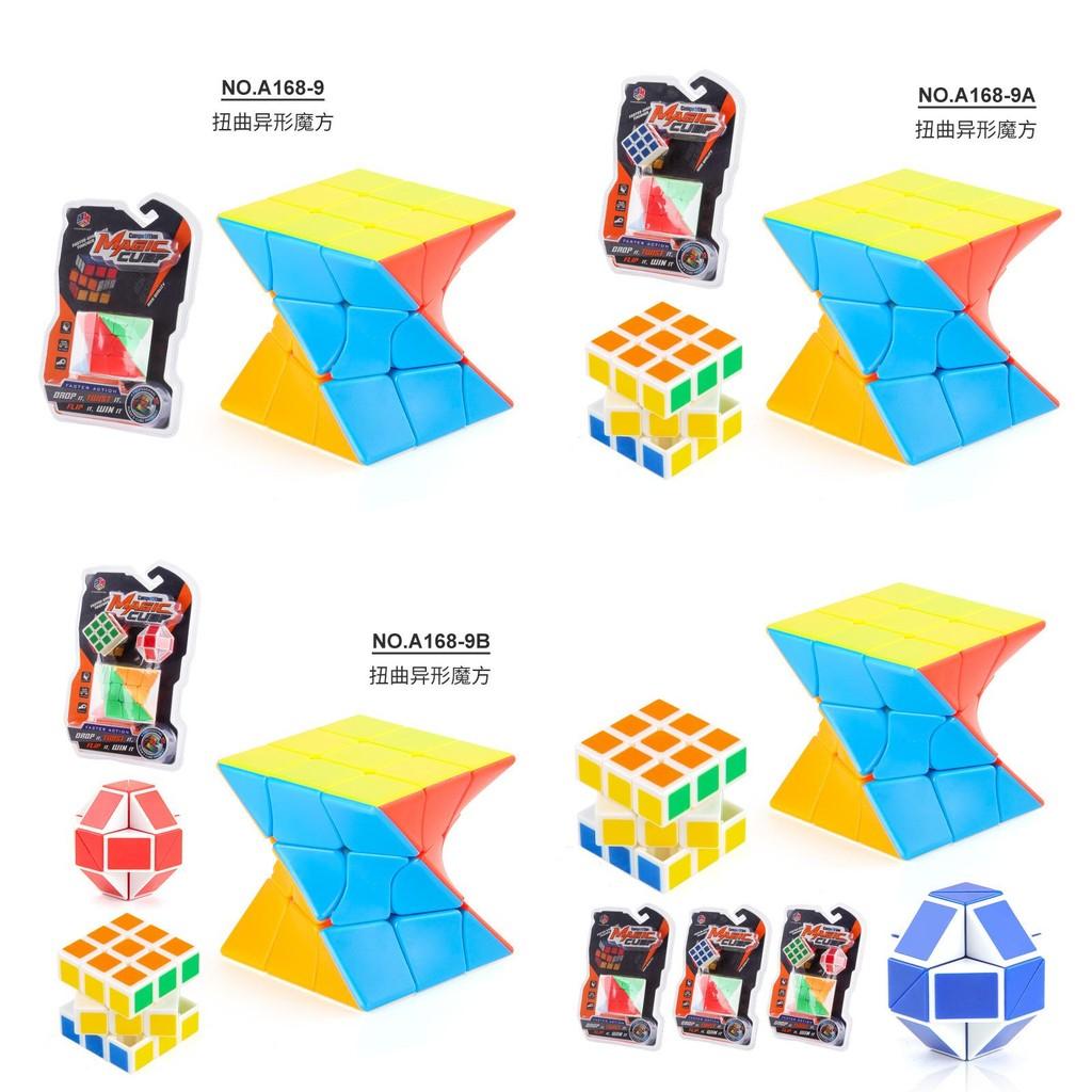 Einzigartiger 5cm Kinder-Puzzlewürfel Pädagogisches Verdrehbares Magischer Würfel Spielzeug zur Geistesentwicklung