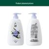 Liushen Gardenia & Solomon's Seal Hydrating Shower Gel