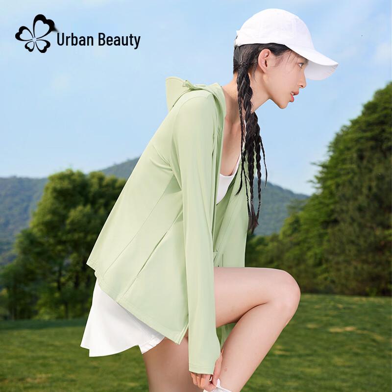 Urban Beauty Women's UPF50+ Sun Protection Jacket