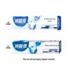 Lengsuanling Gum Protection Anti-Sensitivity Toothpaste