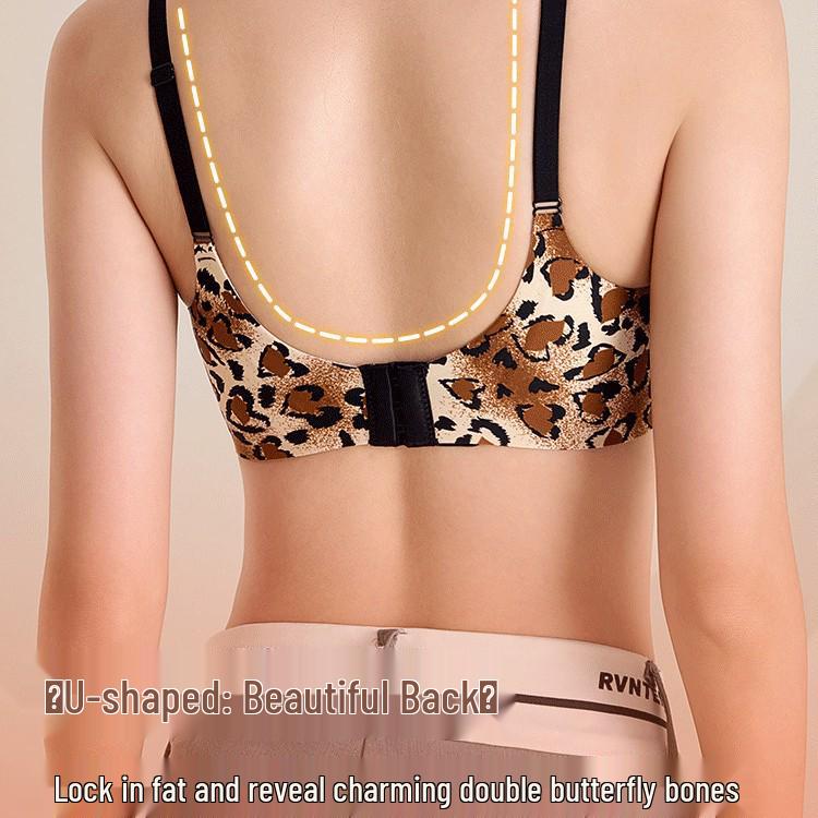 Leopard Print Seamless Push-Up Bra for Women - Anti-Sagging, Warm, with Side Support for a Beautiful Back