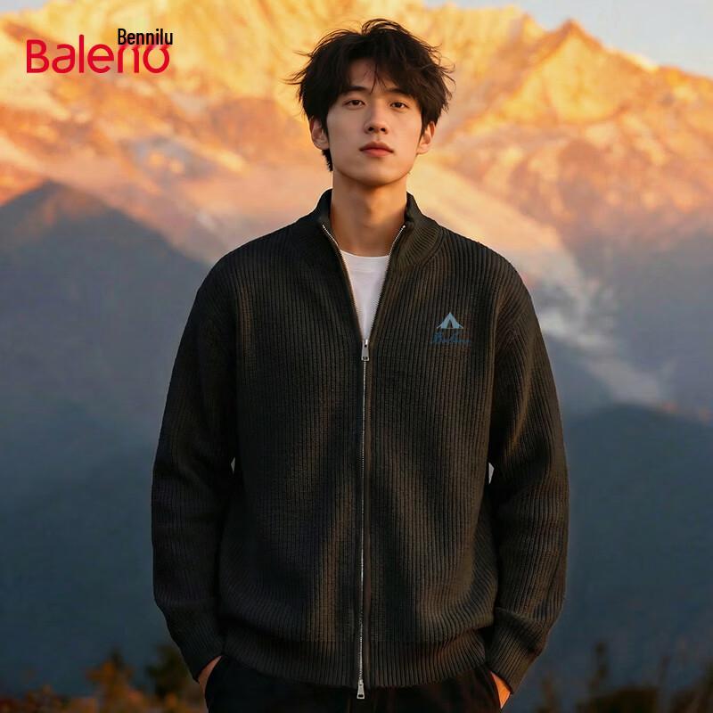

Baleno Men s Thermal Stand-Collar Knitted Cardigan 3XL