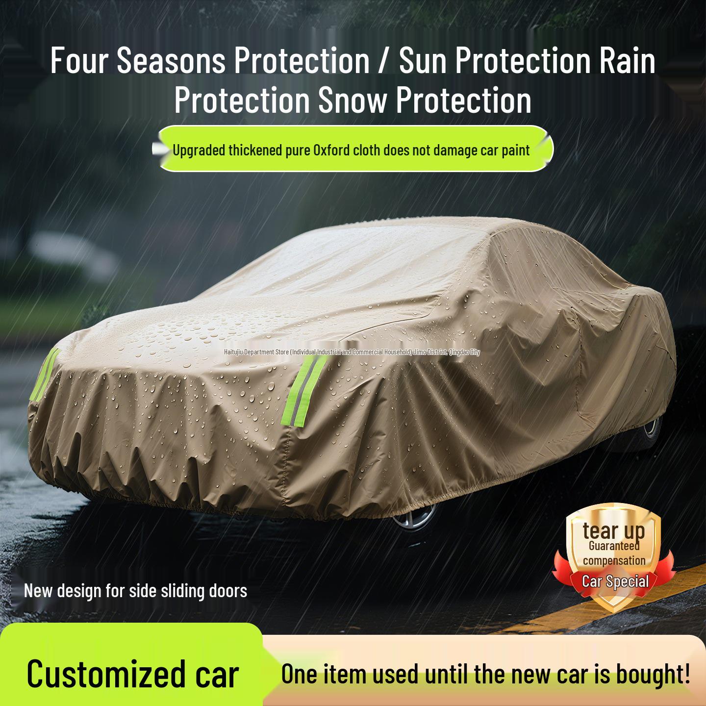 Universal Oxford Car Cover: All-Season Sun, Rain, and Heat Protection Sedan Thickened Cotton Lined Oxford Cloth