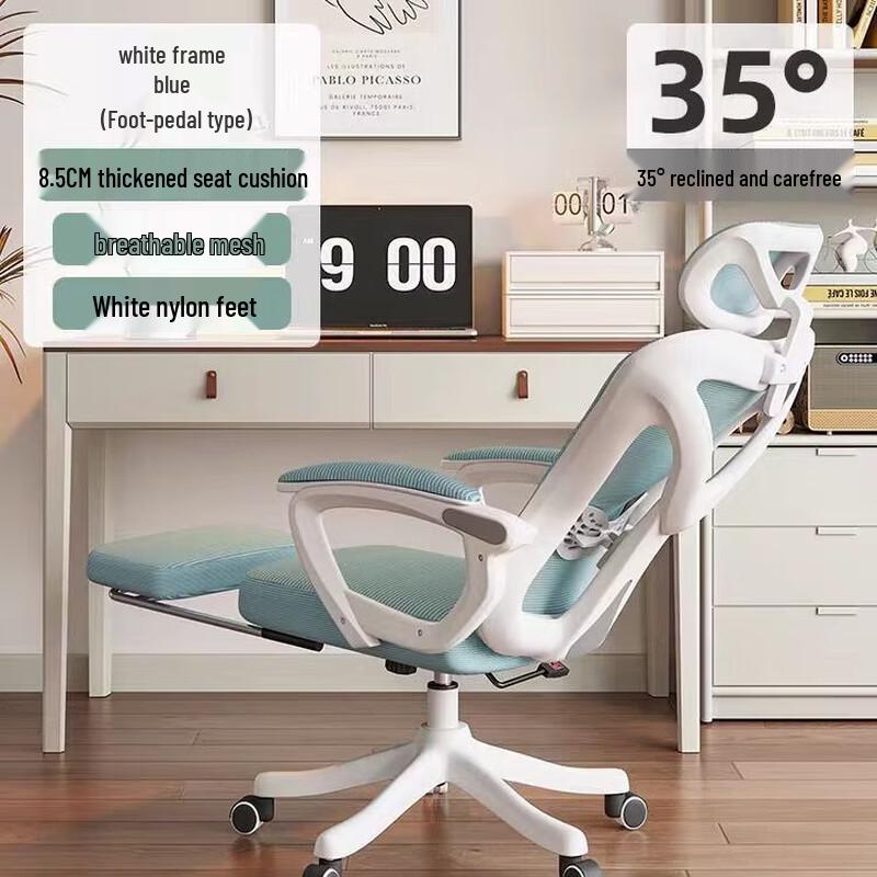 ZISIZ Ergonomic Office & Gaming Chair with Footrest