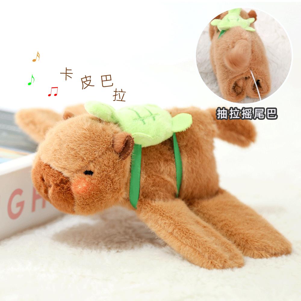 Snap Ring Bracelet Plush Toy Doll Birthday Gift Girl Animal Doll Cute Little Doll